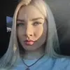 Отзыв от Нелли Карасева