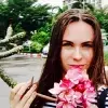 Отзыв от Яна Блохина